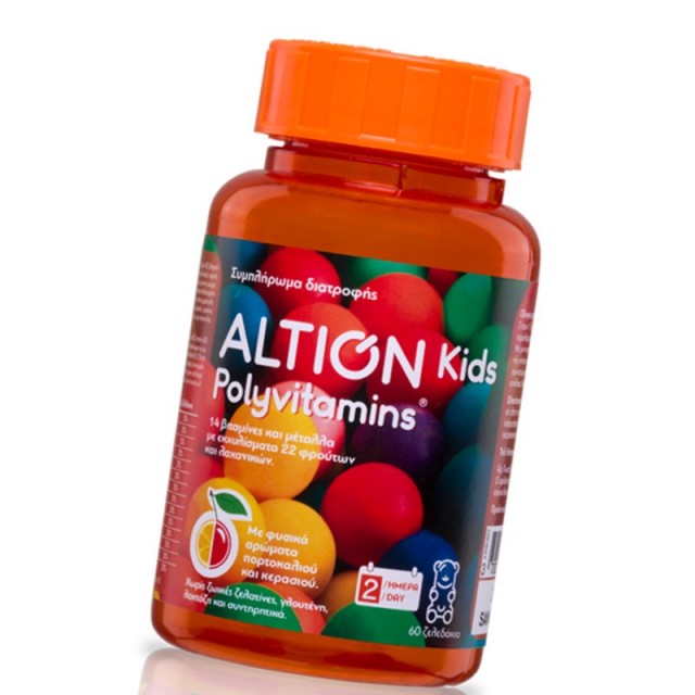 ALTION KIDS POLYVITAMINS 60GUMMIES